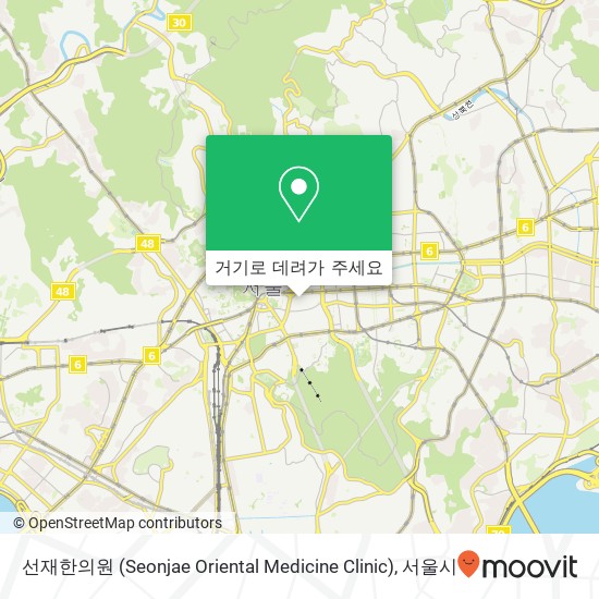 선재한의원 (Seonjae Oriental Medicine Clinic) 지도