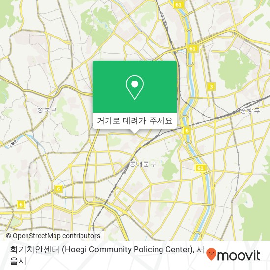 회기치안센터 (Hoegi Community Policing Center) 지도