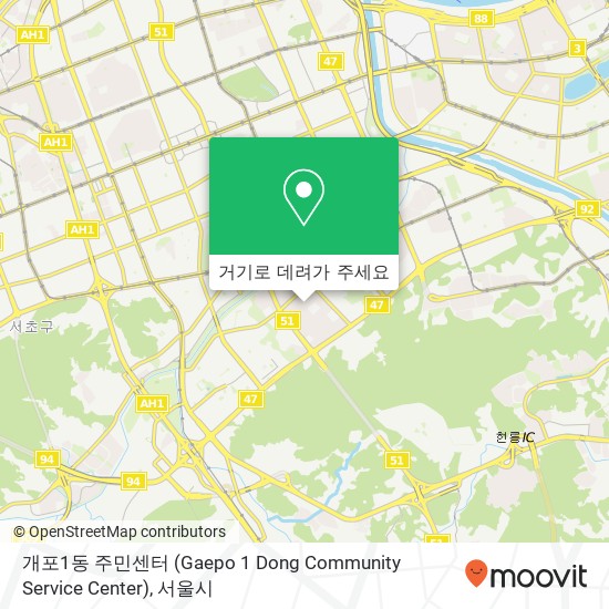 개포1동 주민센터 (Gaepo 1 Dong Community Service Center) 지도