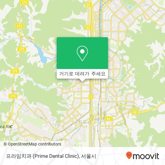 프라임치과 (Prime Dental Clinic) 지도