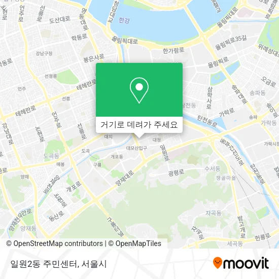일원2동 주민센터 지도