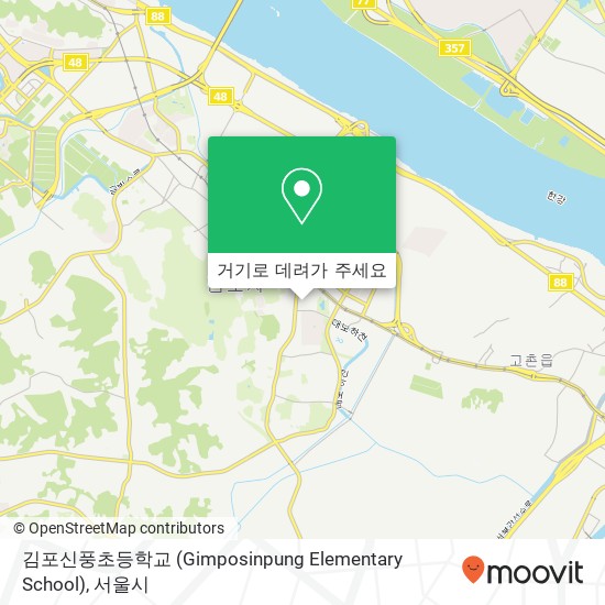 김포신풍초등학교 (Gimposinpung Elementary School) 지도