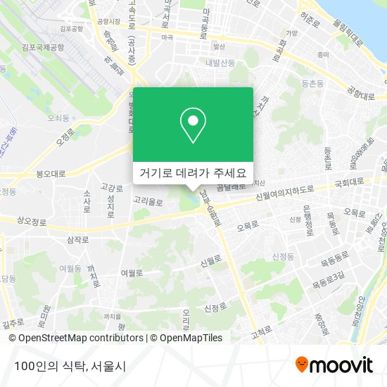 100인의 식탁 지도