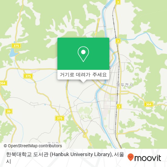 한북대학교 도서관 (Hanbuk University Library) 지도
