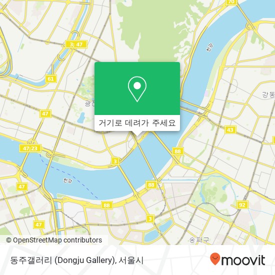 동주갤러리 (Dongju Gallery) 지도