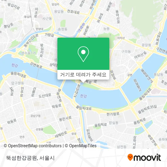 뚝섬한강공원 지도
