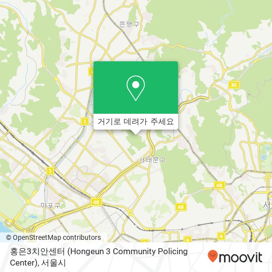 홍은3치안센터 (Hongeun 3 Community Policing Center) 지도