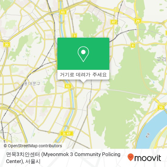면목3치안센터 (Myeonmok 3 Community Policing Center) 지도