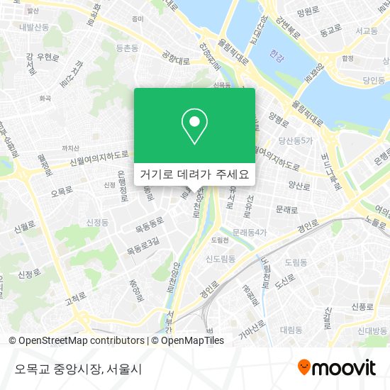 오목교 중앙시장 지도