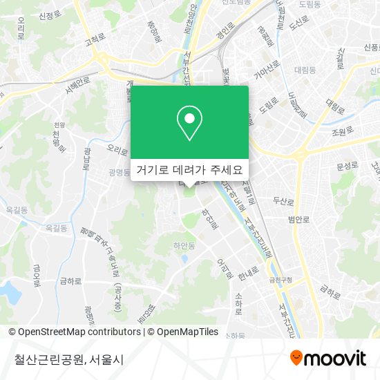 철산근린공원 지도