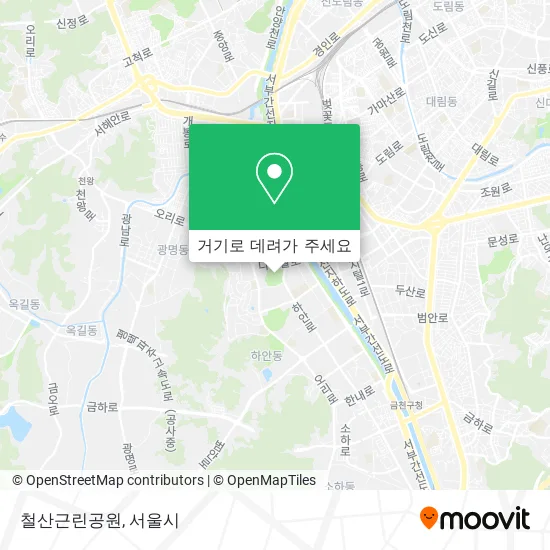 철산근린공원 지도