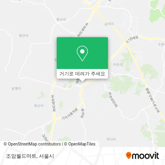 조암월드마트 지도