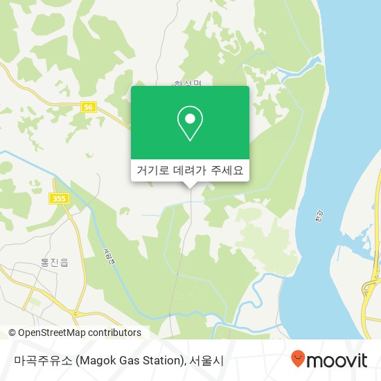 마곡주유소 (Magok Gas Station) 지도