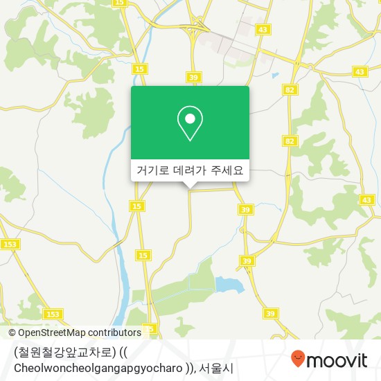 (철원철강앞교차로) (( Cheolwoncheolgangapgyocharo )) 지도