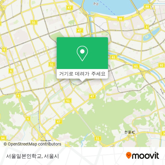 서울일본인학교 지도