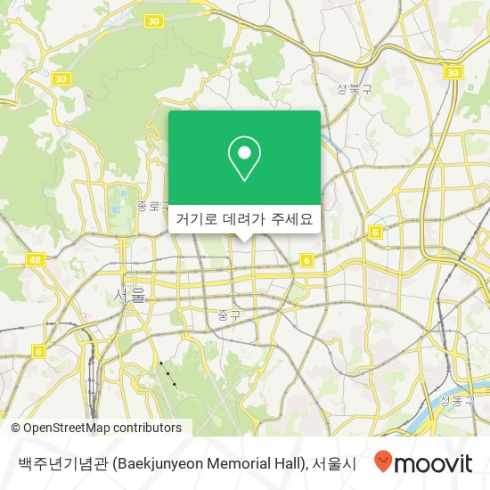 백주년기념관 (Baekjunyeon Memorial Hall) 지도