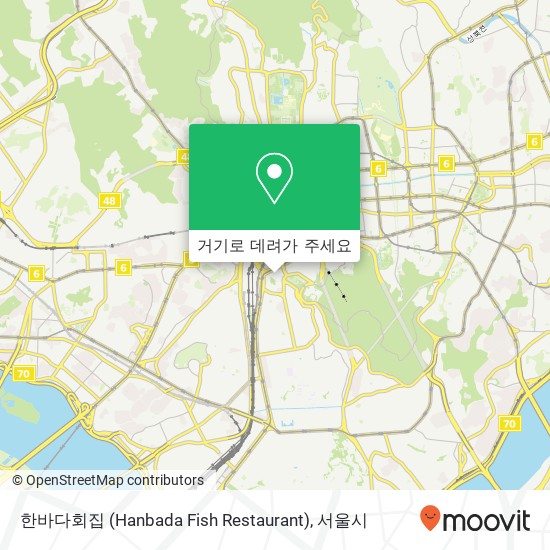 한바다회집 (Hanbada Fish Restaurant) 지도