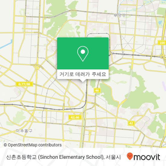 신촌초등학교 (Sinchon Elementary School) 지도
