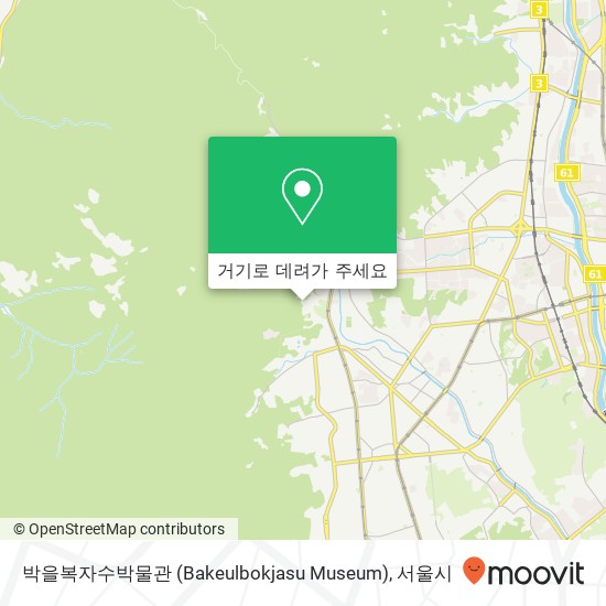 박을복자수박물관 (Bakeulbokjasu Museum) 지도