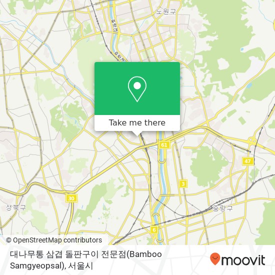 대나무통 삼겹 돌판구이 전문점(Bamboo Samgyeopsal) 지도