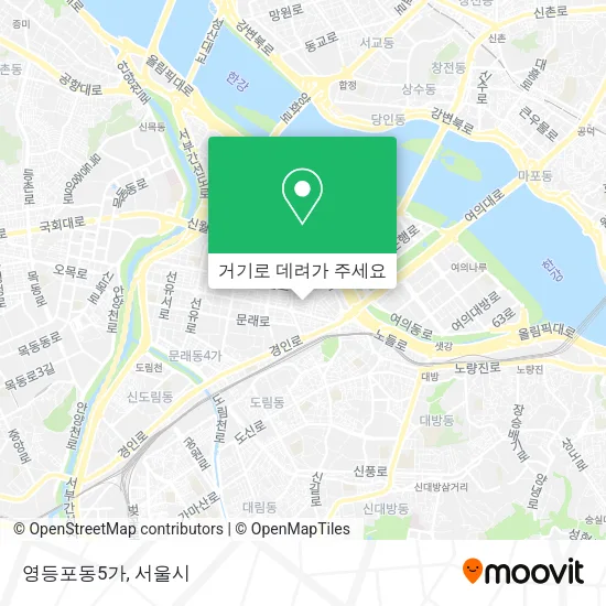 영등포동5가 지도