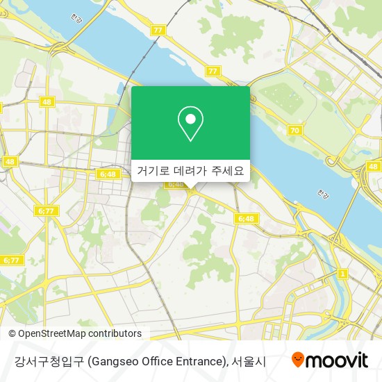 강서구청입구 (Gangseo Office Entrance) 지도