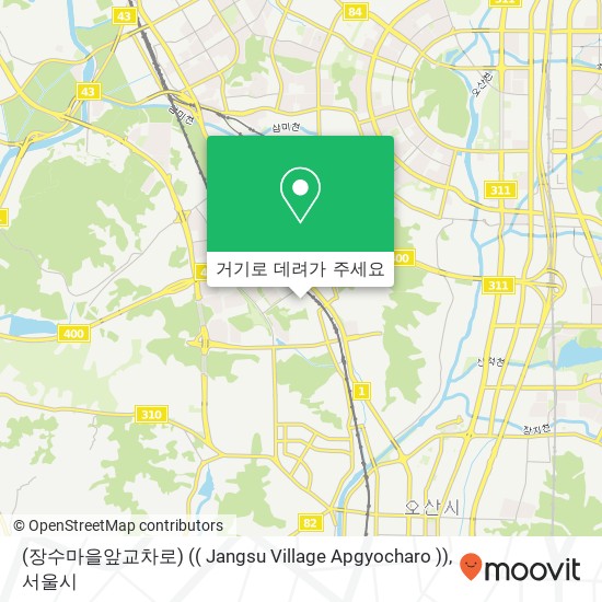 (장수마을앞교차로) (( Jangsu Village Apgyocharo )) 지도