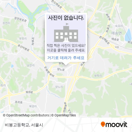 비봉고등학교 지도