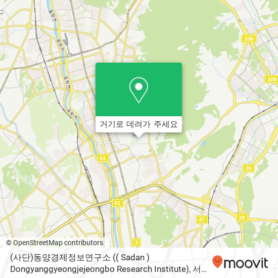 (사단)동양경제정보연구소 (( Sadan ) Dongyanggyeongjejeongbo Research Institute) 지도