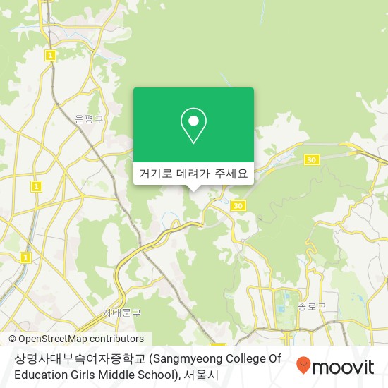 상명사대부속여자중학교 (Sangmyeong College Of Education Girls Middle School) 지도