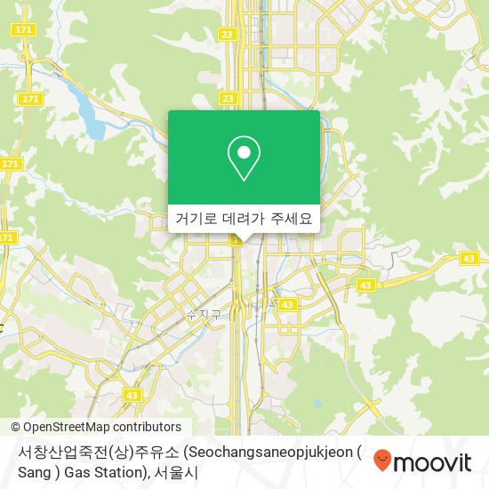 서창산업죽전(상)주유소 (Seochangsaneopjukjeon ( Sang ) Gas Station) 지도