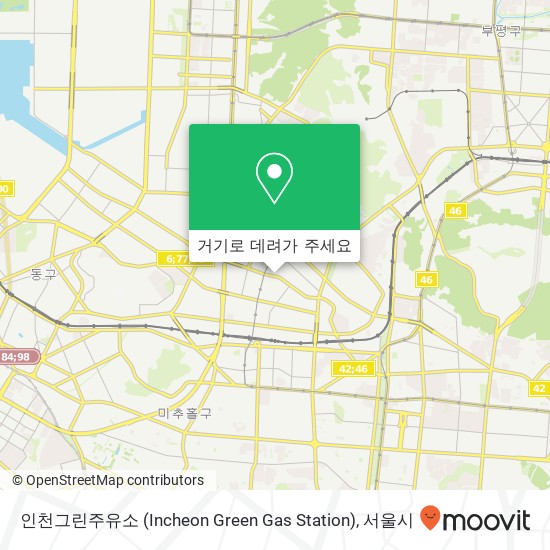 인천그린주유소 (Incheon Green Gas Station) 지도