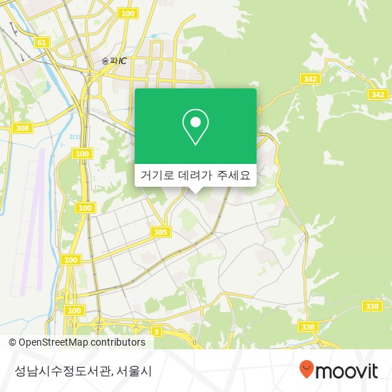 성남시수정도서관 지도