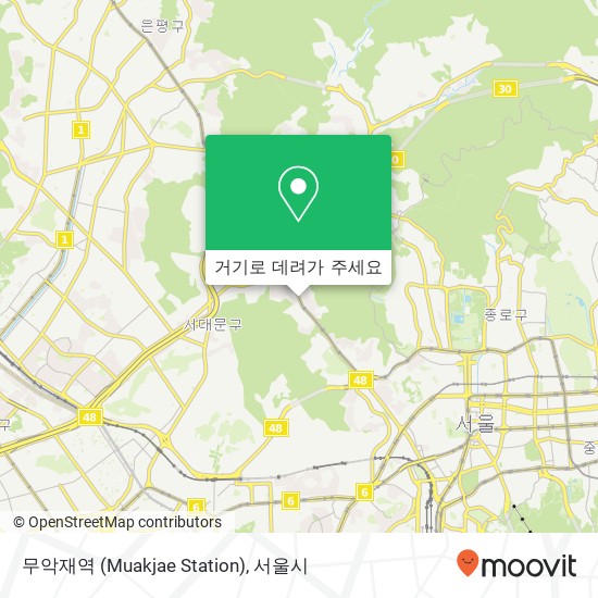 무악재역 (Muakjae Station) 지도