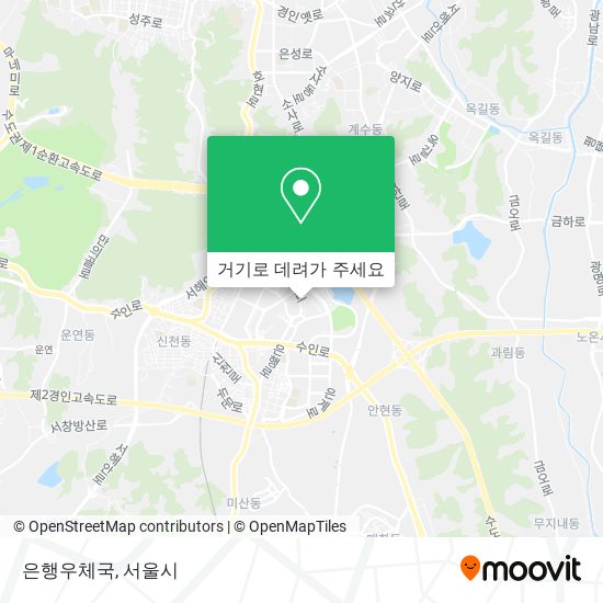 은행우체국 지도