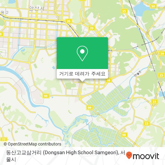 동산고교삼거리 (Dongsan High School Samgeori) 지도