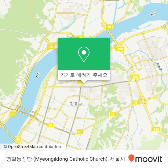 명일동성당 (Myeongildong Catholic Church) 지도