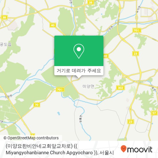 (미양요한비안네교회앞교차로) (( Miyangyohanbianne Church Apgyocharo )) 지도
