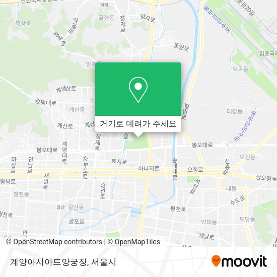 계양아시아드양궁장 지도