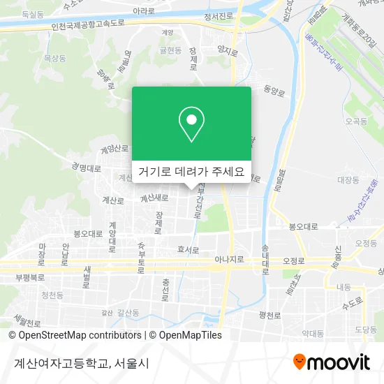 계산여자고등학교 지도