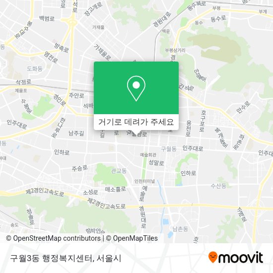 구월3동 행정복지센터 지도