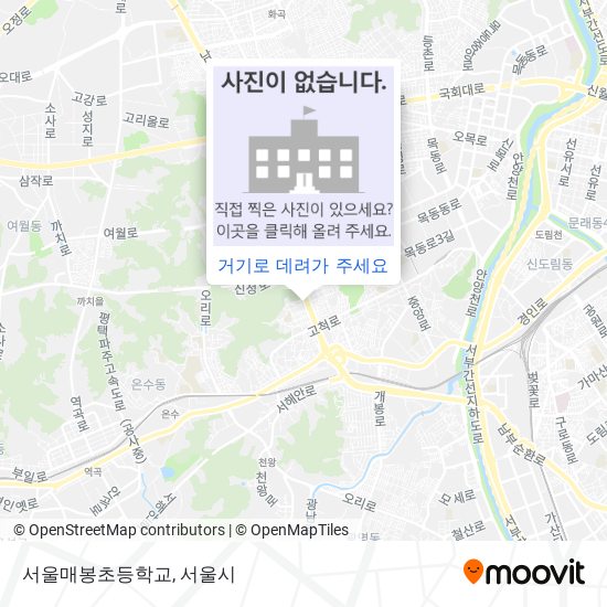 서울매봉초등학교 지도