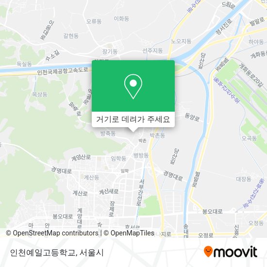 인천예일고등학교 지도