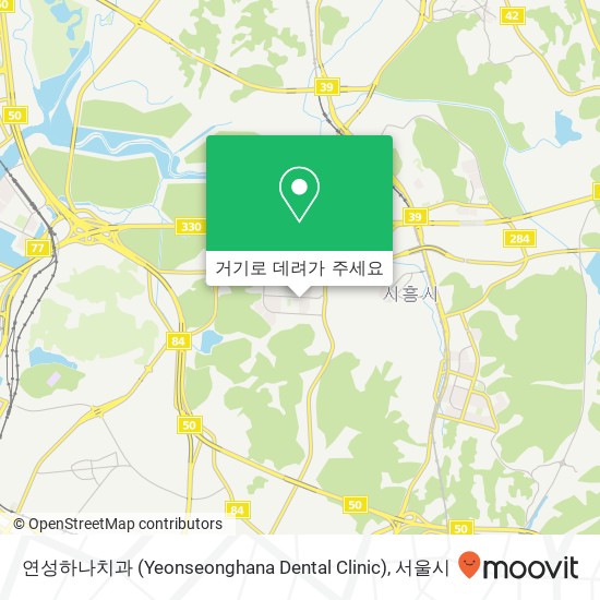 연성하나치과 (Yeonseonghana Dental Clinic) 지도