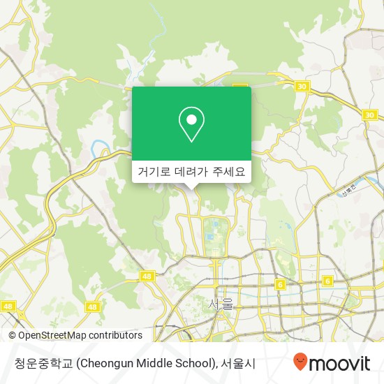 청운중학교 (Cheongun Middle School) 지도