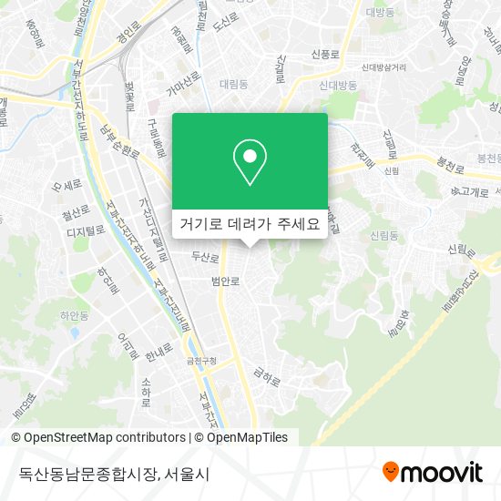 독산동남문종합시장 지도