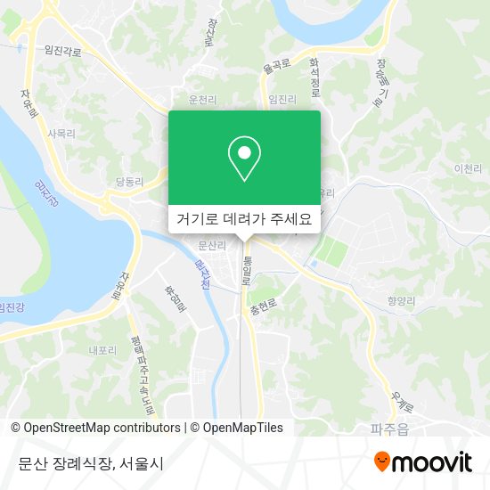 문산 장례식장 지도