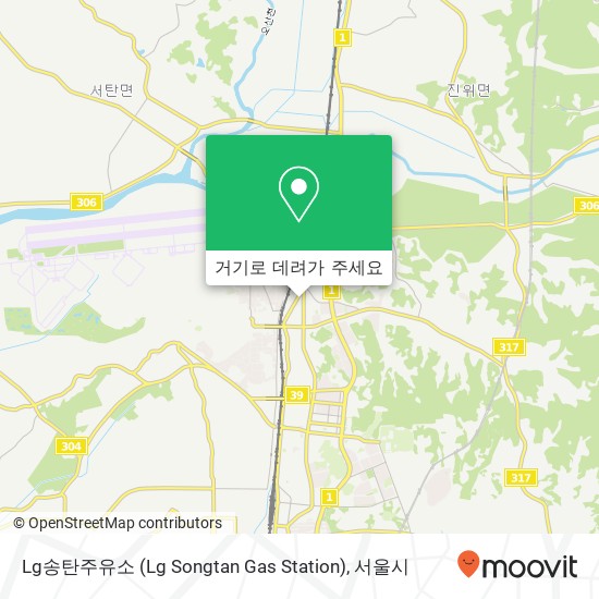 Lg송탄주유소 (Lg Songtan Gas Station) 지도