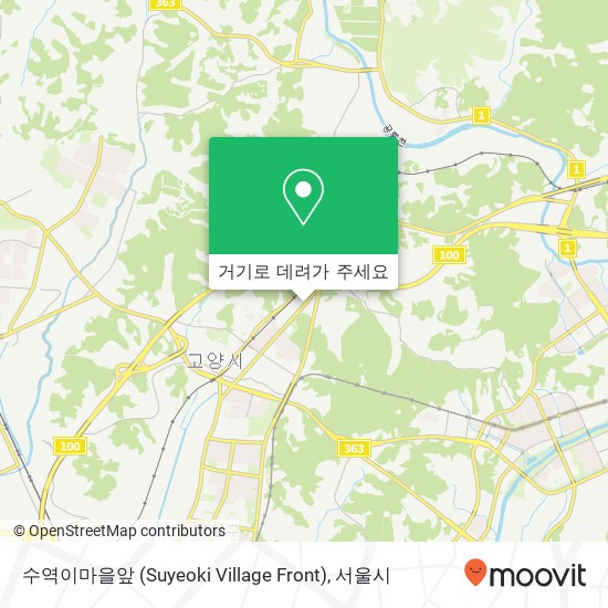 수역이마을앞 (Suyeoki Village Front) 지도