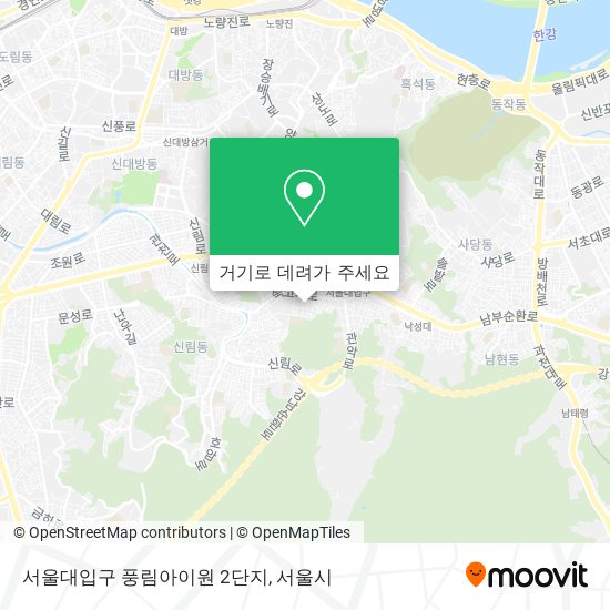 서울대입구 풍림아이원 2단지 지도
